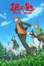 Watch Gin no Saji Vumoo