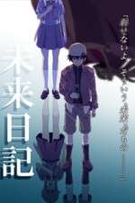 Watch Mirai Nikki Vumoo