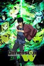 Watch Dimension W Vumoo