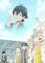 Watch Handa-kun Vumoo