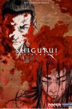 Watch Shigurui: Death Frenzy Vumoo