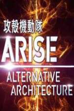 Watch Ghost in the Shell Arise Alternative Architecture Vumoo