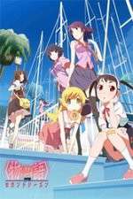 Watch Monogatari Series: Second Season Vumoo