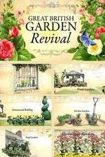 Watch Great British Garden Revival Vumoo