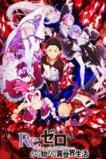 Watch Re Zero - Starting Life in Another World Vumoo