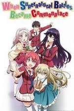 Watch When Supernatural Battles Became Commonplace Vumoo