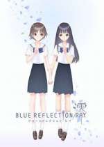 Watch Blue Reflection Ray Vumoo