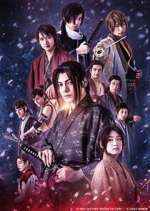 Watch Hakuoki Vumoo