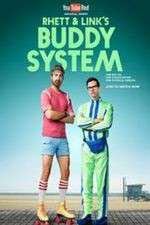 Watch Rhett & Link's Buddy System Vumoo