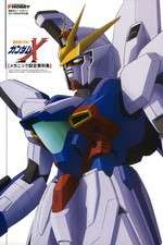 Watch Gundam X Vumoo