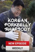Watch Korean Pork Belly Rhapsody Vumoo