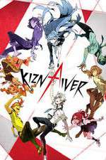 Watch Kiznaiver Vumoo