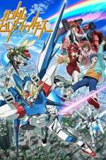 Watch Gundam Build Fighters Vumoo