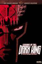 Watch Legends of the Dark King A Fist of the North Star Story Vumoo