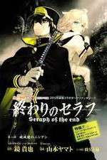 Watch Seraph of the End: Vampire Reign Vumoo