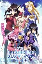 Watch Fate/Kaleid Liner Prisma Illya Vumoo