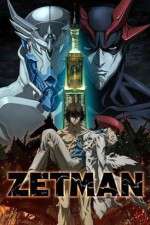 Watch Zetman Vumoo