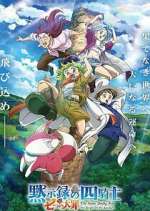Watch The Seven Deadly Sins: Four Knights of the Apocalypse Vumoo