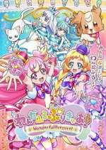 Watch Wonderful Precure! Vumoo