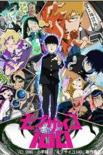 Watch Mob Psycho 100 Vumoo