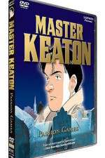 Watch Master Keaton Vumoo