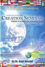 Watch Creation Seminar Vumoo