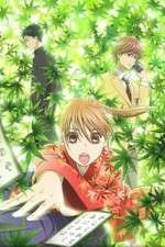 Watch Chihayafuru Vumoo