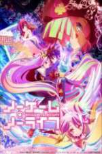 Watch No Game, No Life Vumoo