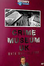 Watch Crime Museum UK Vumoo