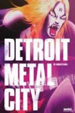 Watch Detroit Metal City Vumoo
