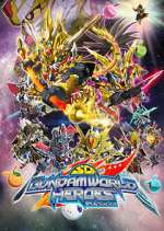 Watch SD Gundam World Heroes Vumoo