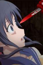 Watch Corpse Party: Tortured Souls Vumoo