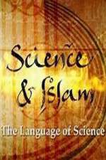 Watch Science and Islam Vumoo