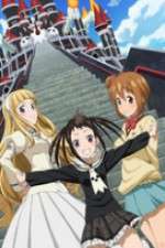 Watch Soul Eater Not! Vumoo